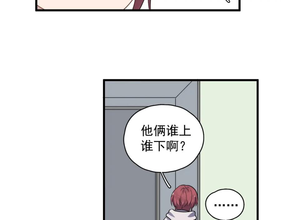 53.jpg