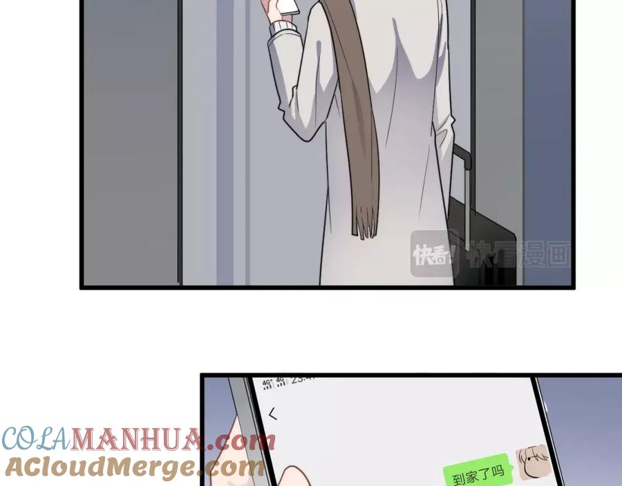 82.jpg