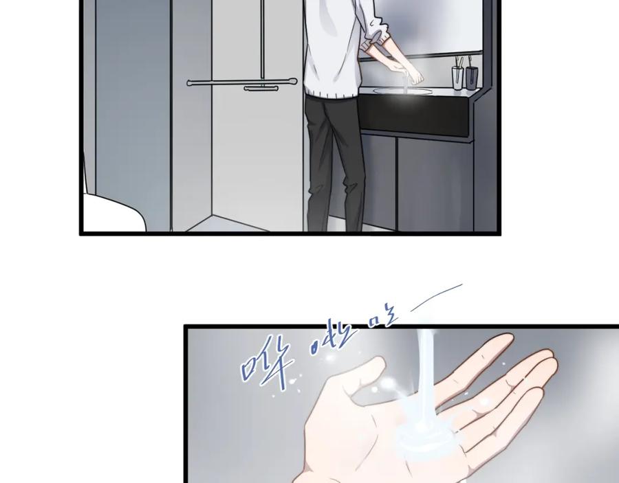 54.jpg
