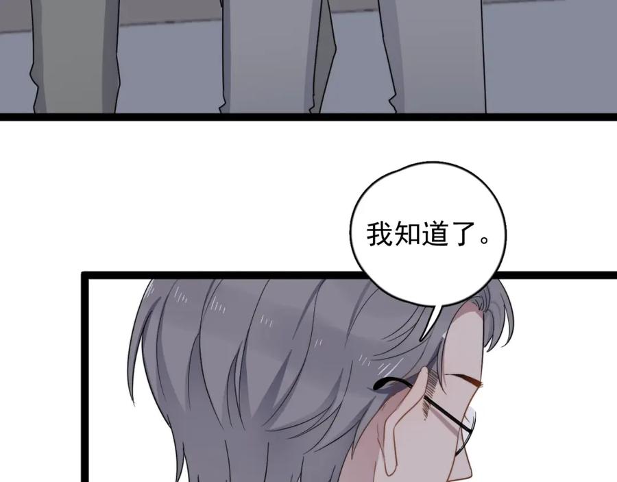 96.jpg