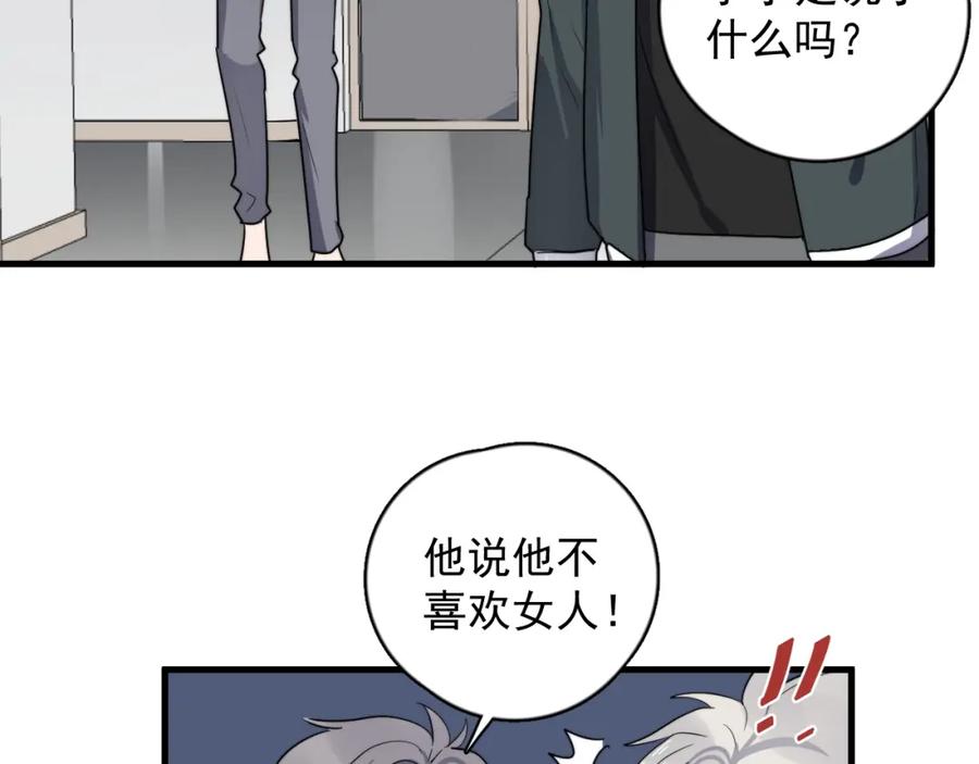 87.jpg