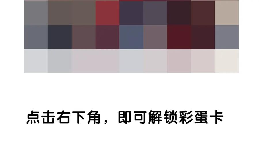 92.jpg
