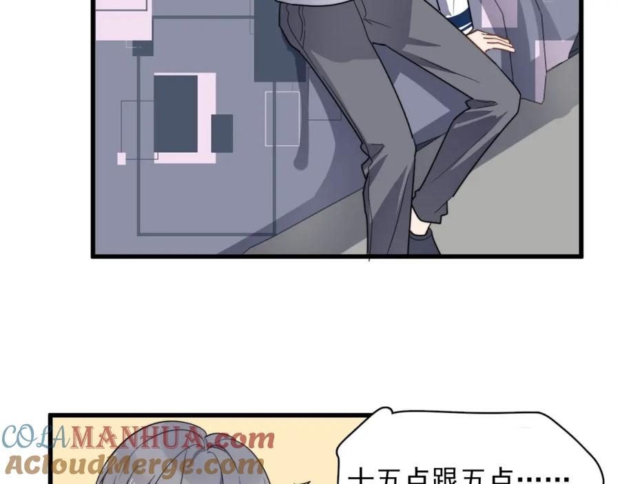 81.jpg