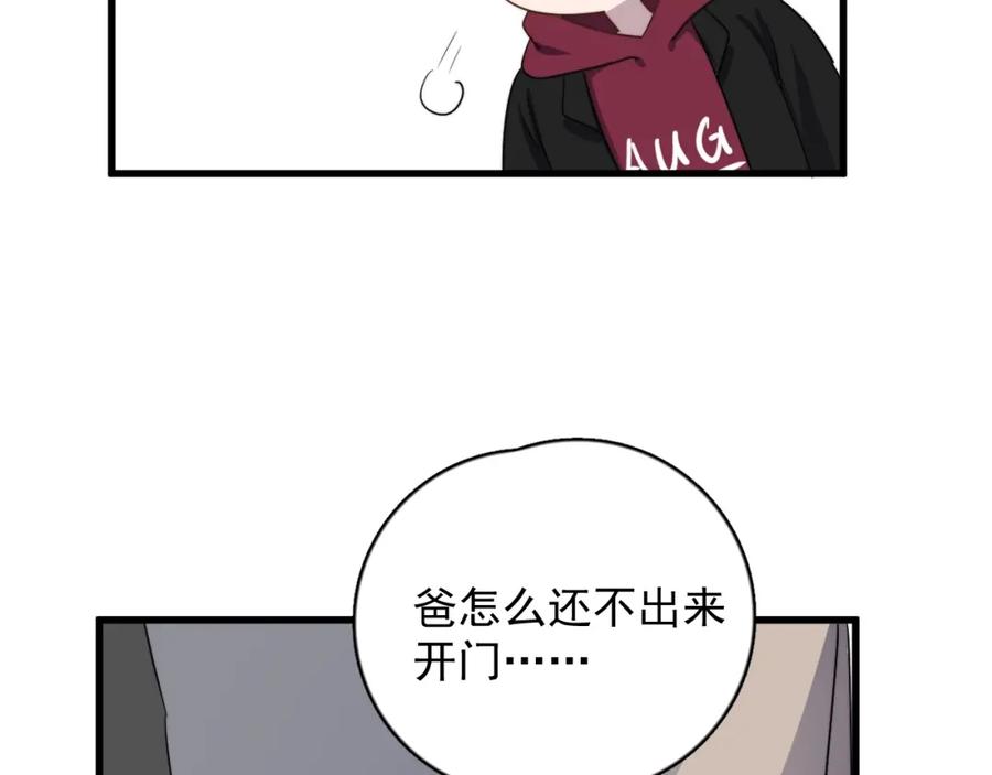 95.jpg