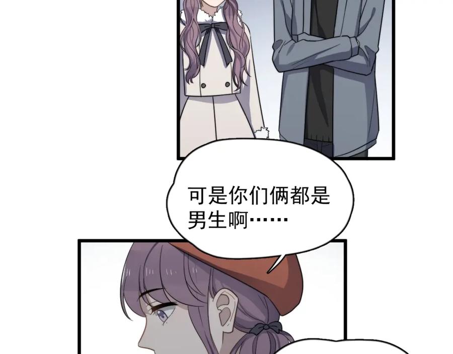 77.jpg