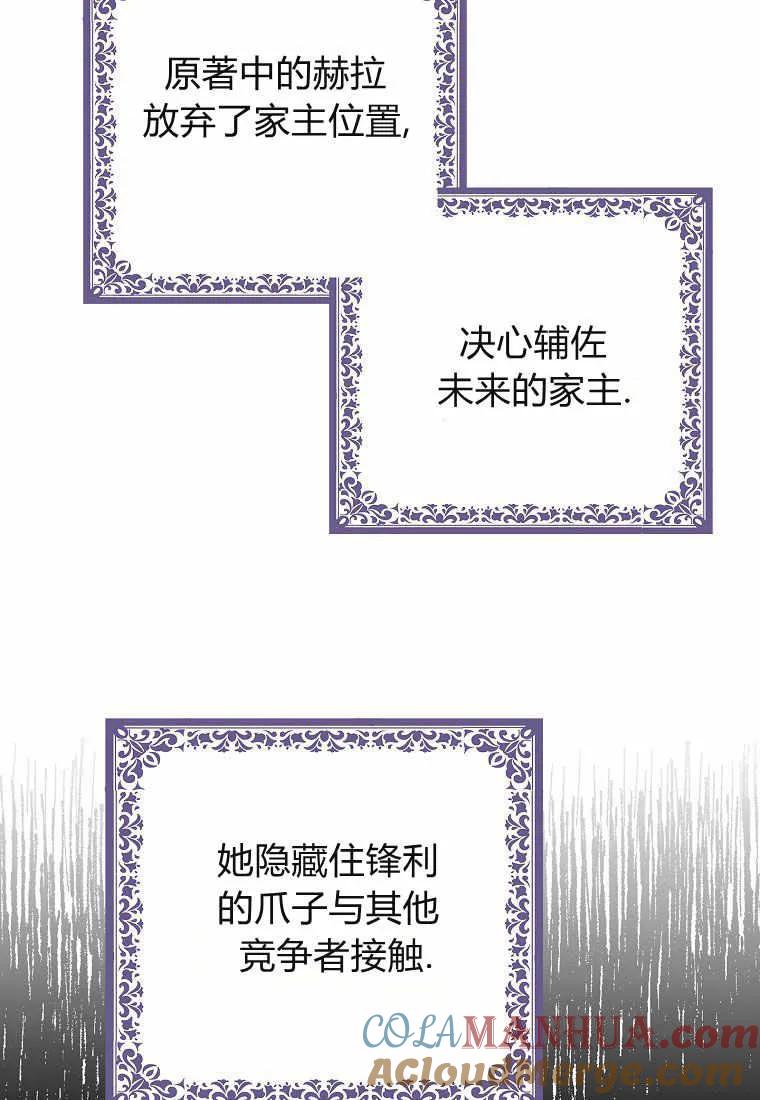 76.jpg