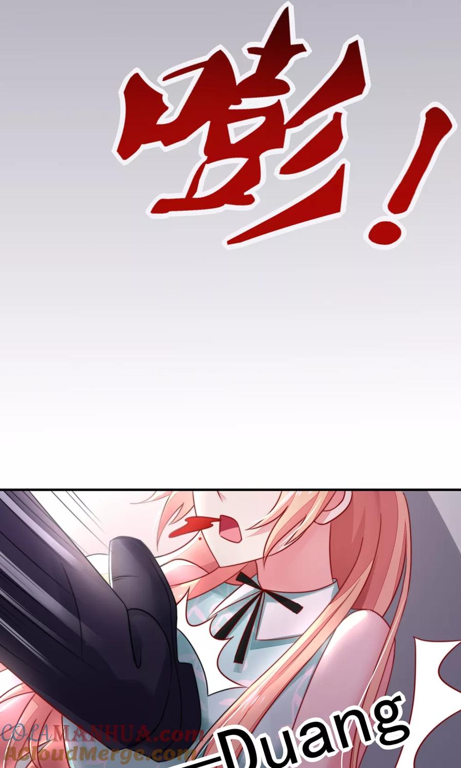 第23话几乎，失去意识-国民男神有点甜-哔次元漫画（第9张）