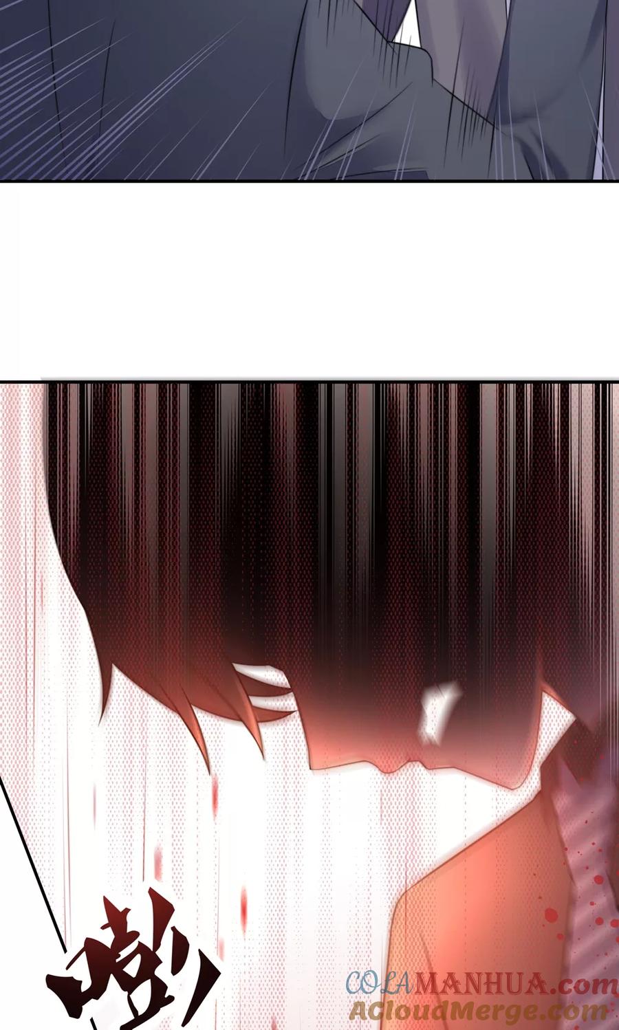 第24话总裁，要发飙了-国民男神有点甜-哔次元漫画（第13张）