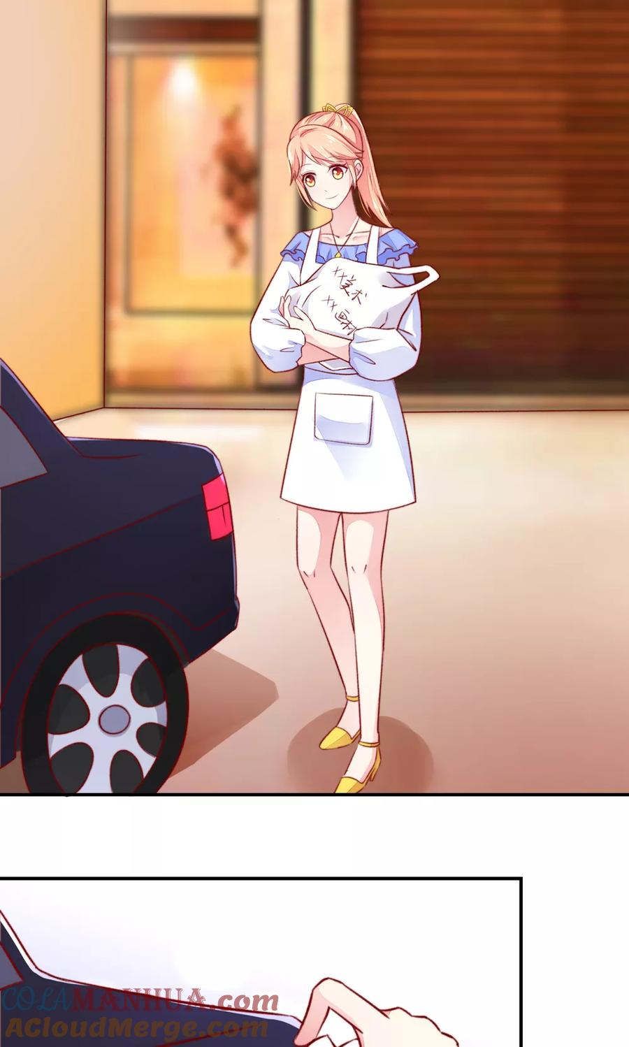 第45话豪城，玩的起吗-国民男神有点甜-哔次元漫画（第3张）