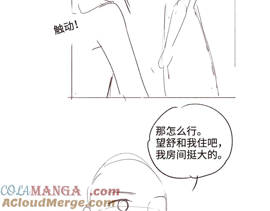 121.jpg