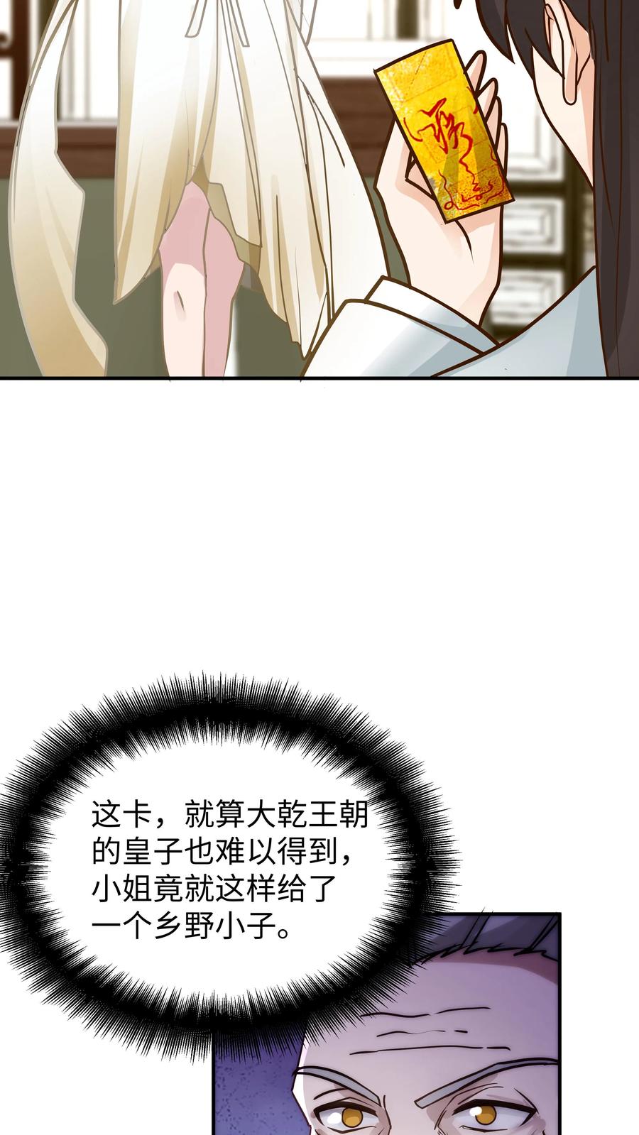 30.jpg