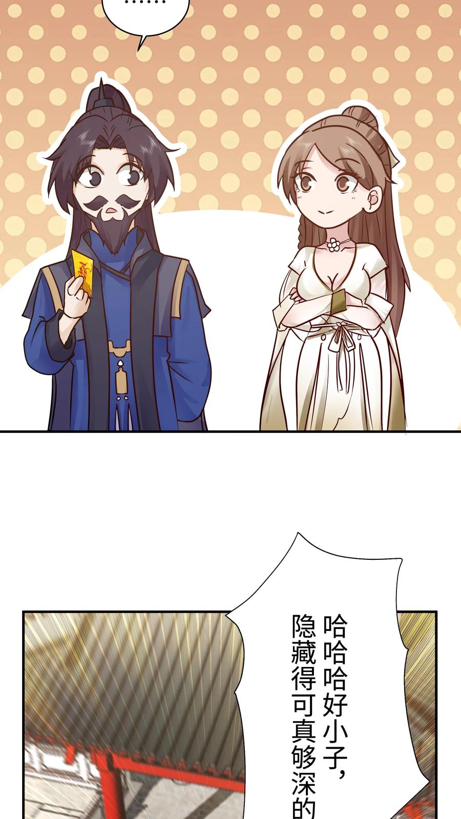 38.jpg