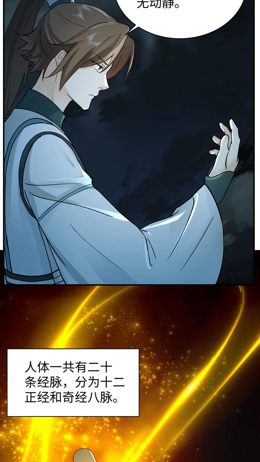 10.jpg