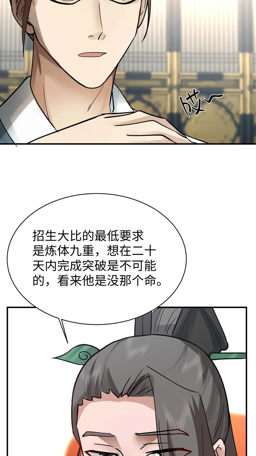 6.jpg