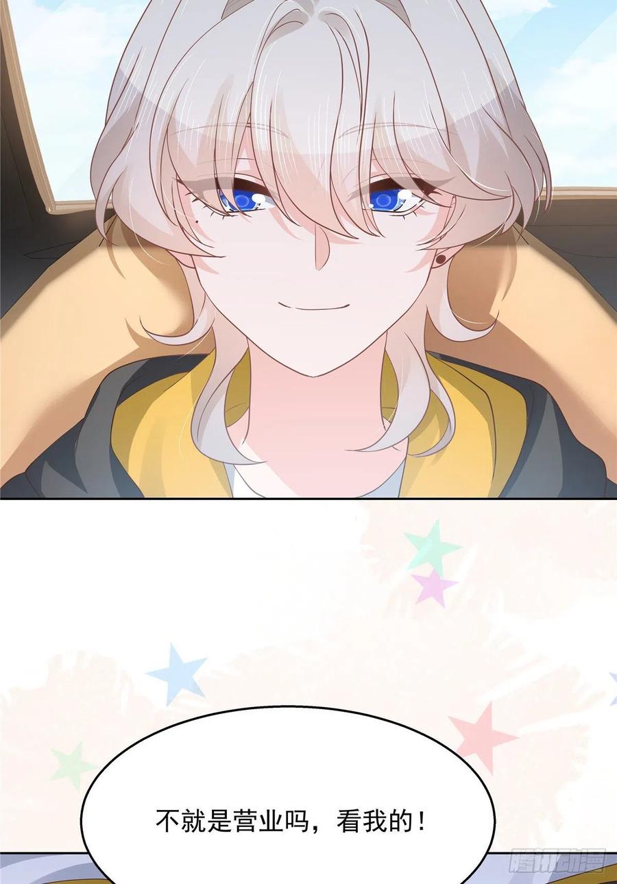 42.jpg