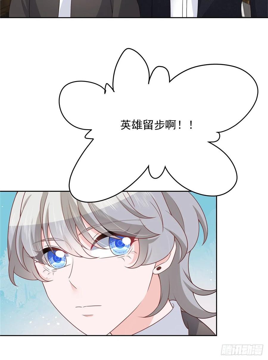 39.jpg