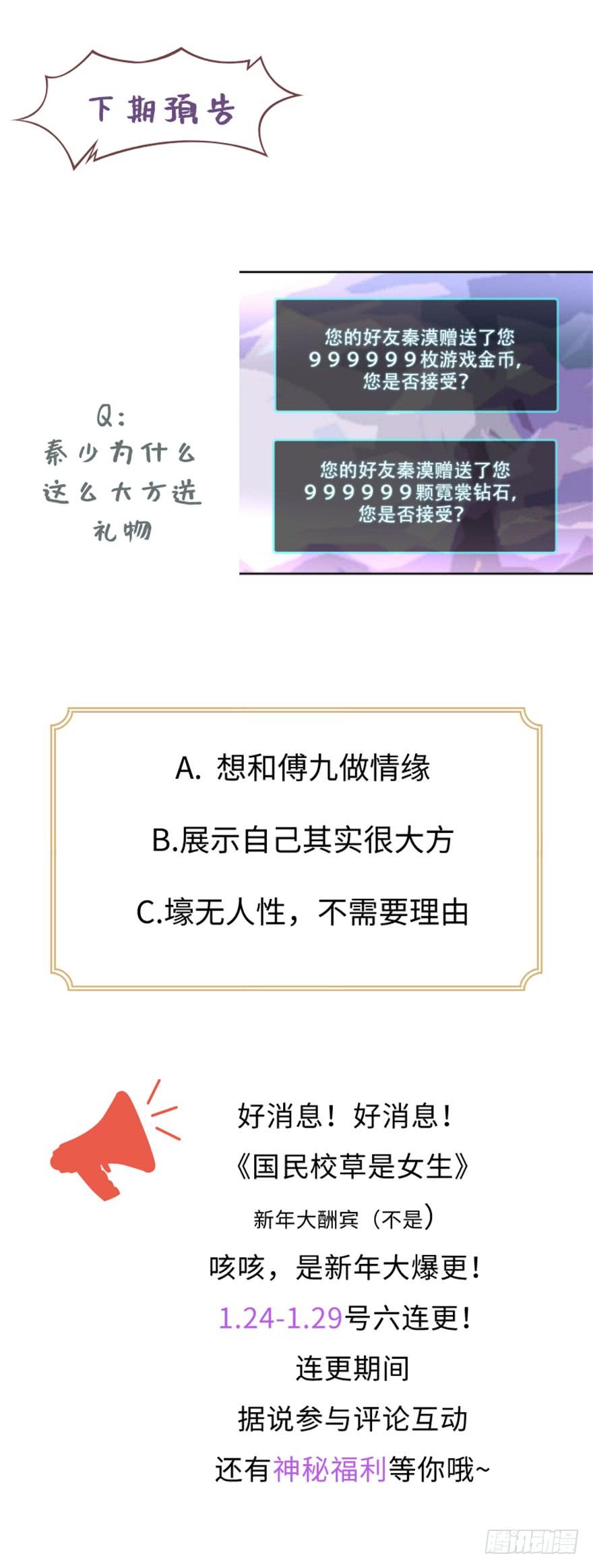 103.jpg