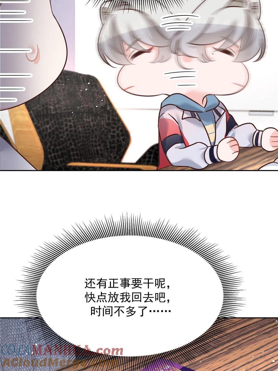 52.jpg