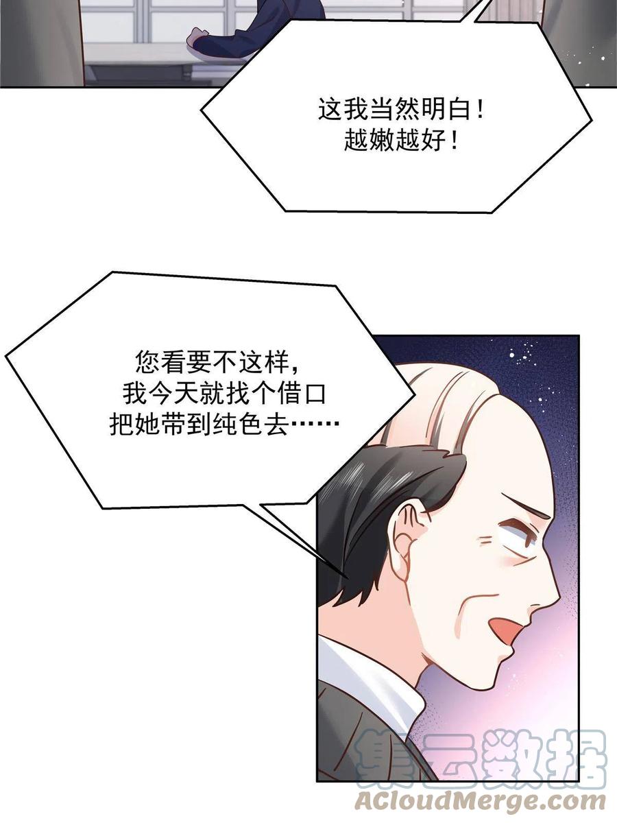 55.jpg