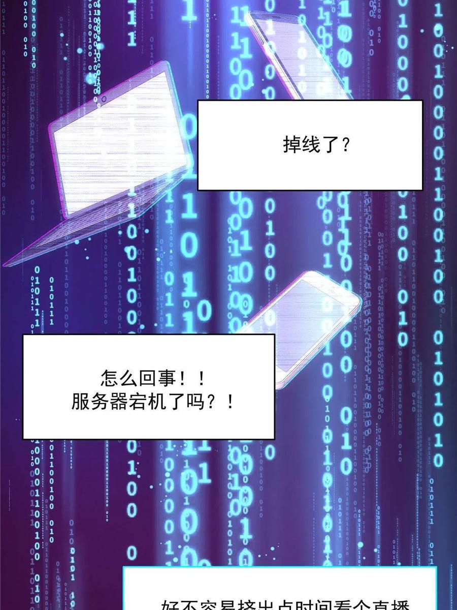 53.jpg