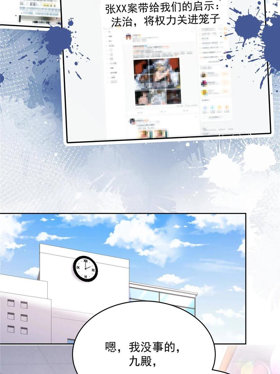 51.jpg