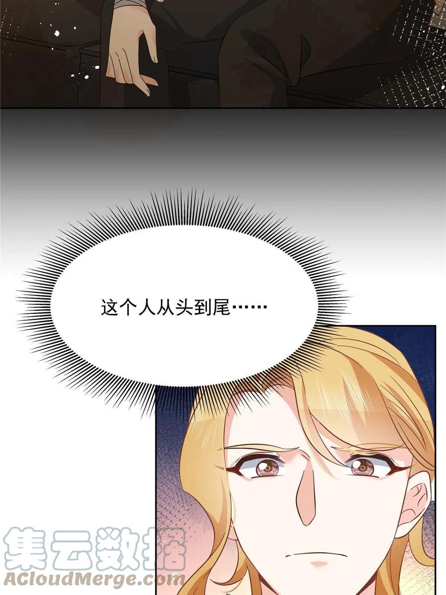 44.jpg
