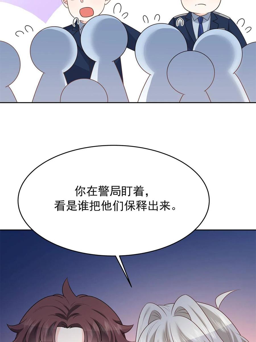 39.jpg