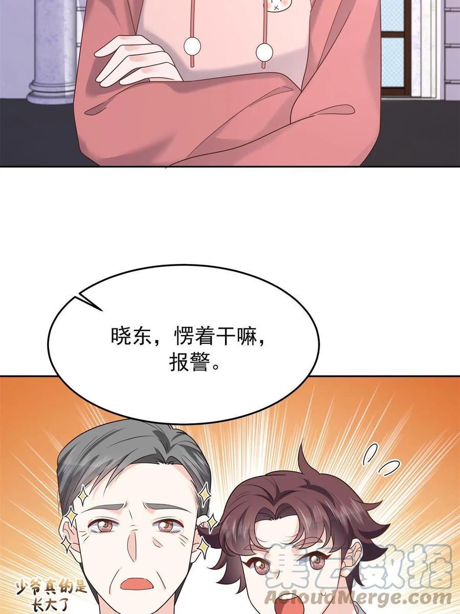 31.jpg