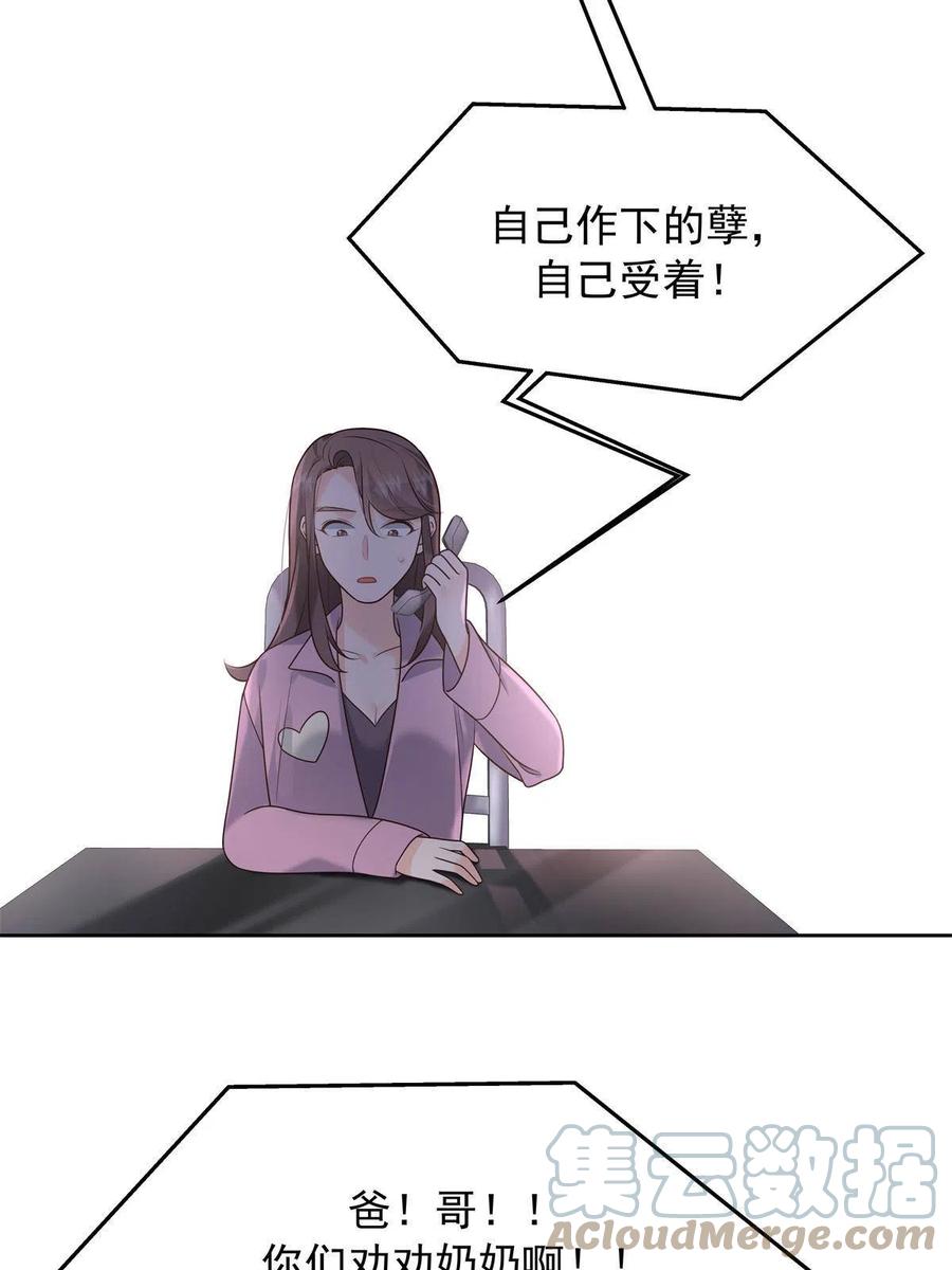 45.jpg