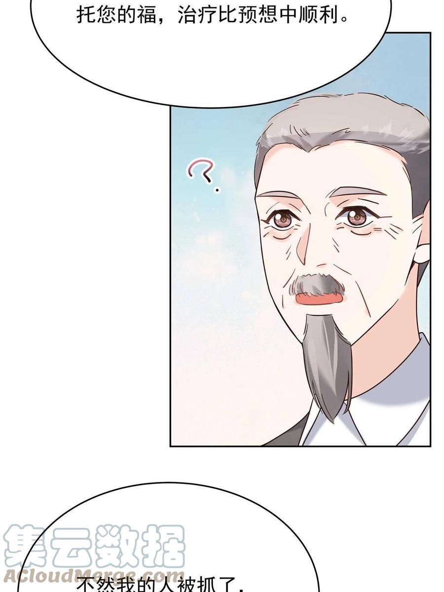 58.jpg