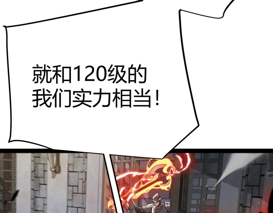 110.jpg