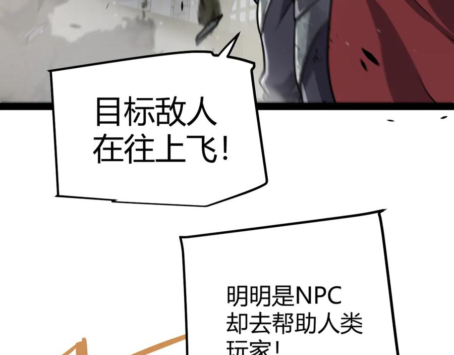 116.jpg