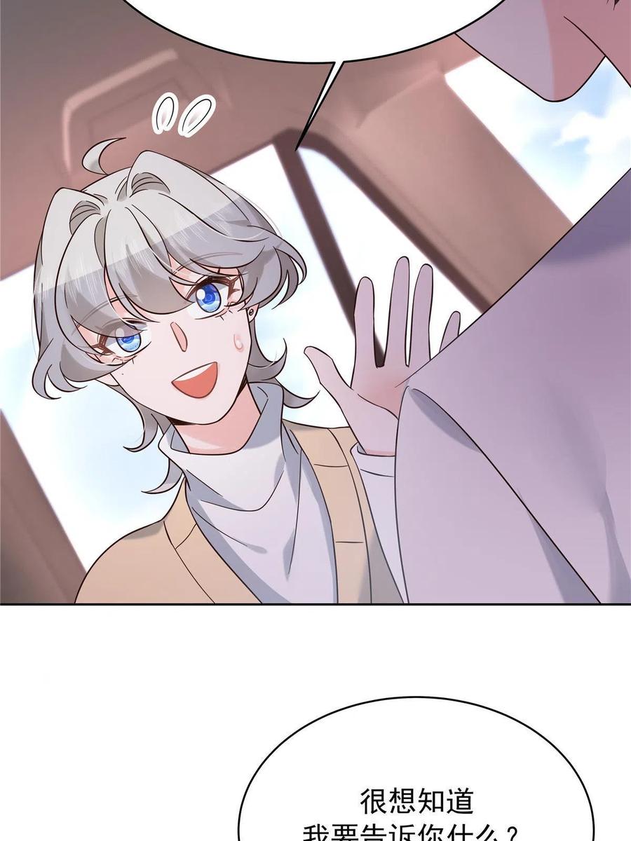 53.jpg