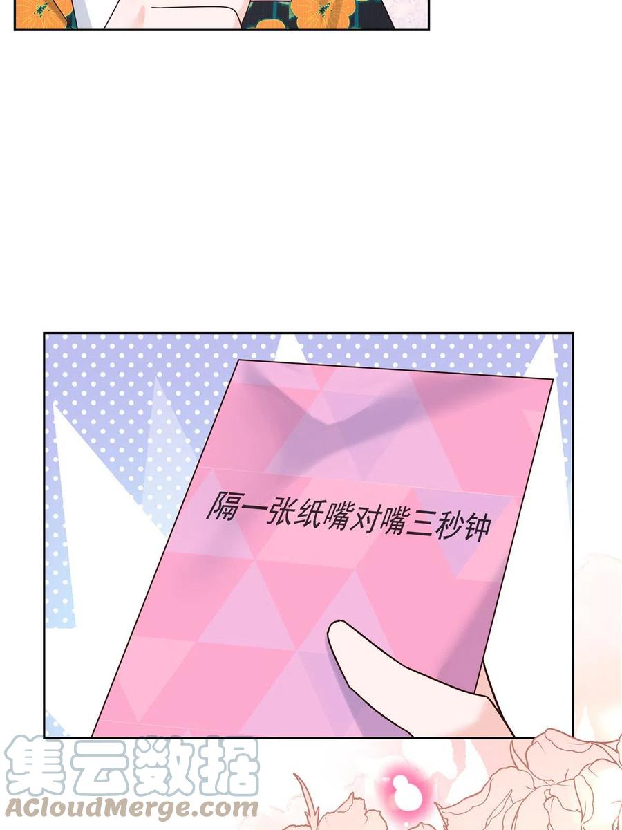 61.jpg