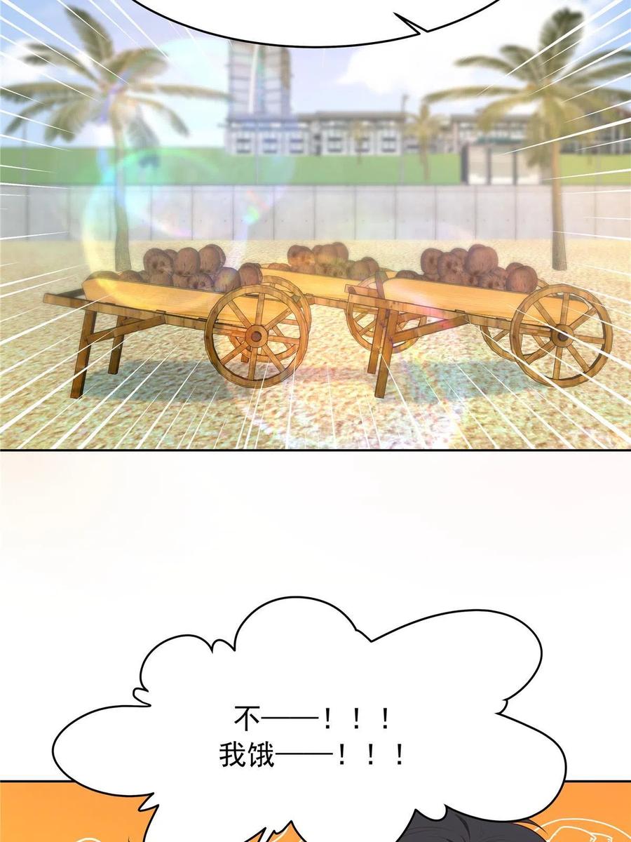 38.jpg