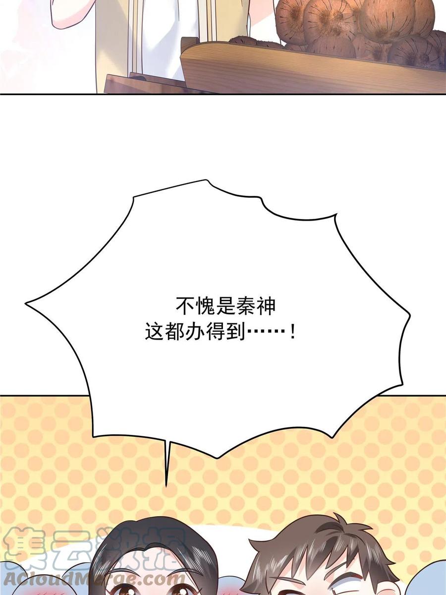 57.jpg