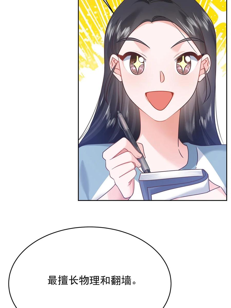 52.jpg