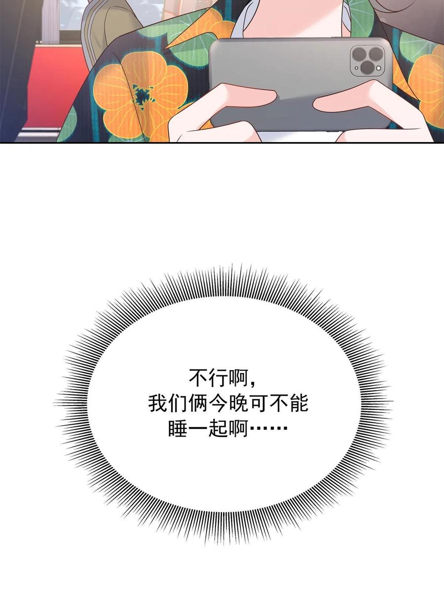 59.jpg