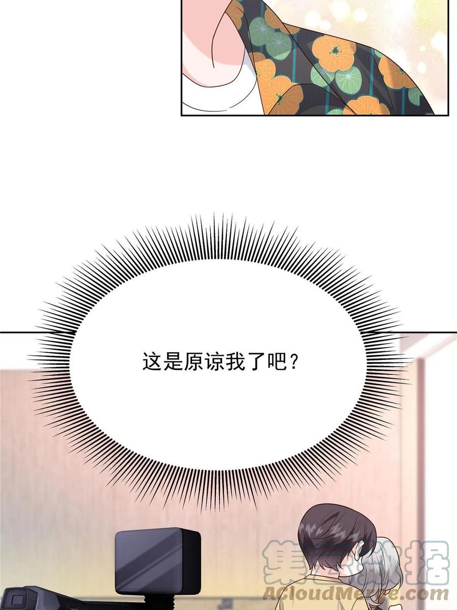 49.jpg