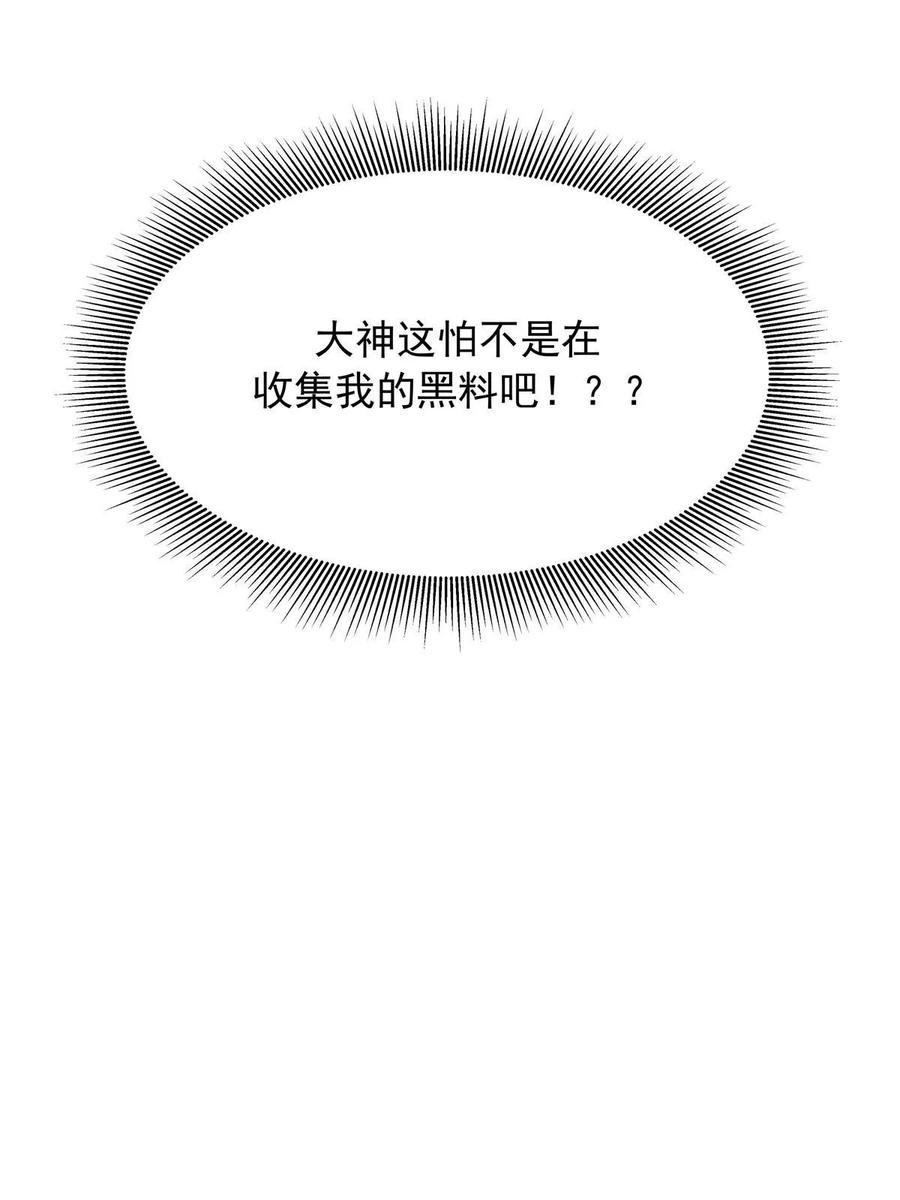 68.jpg