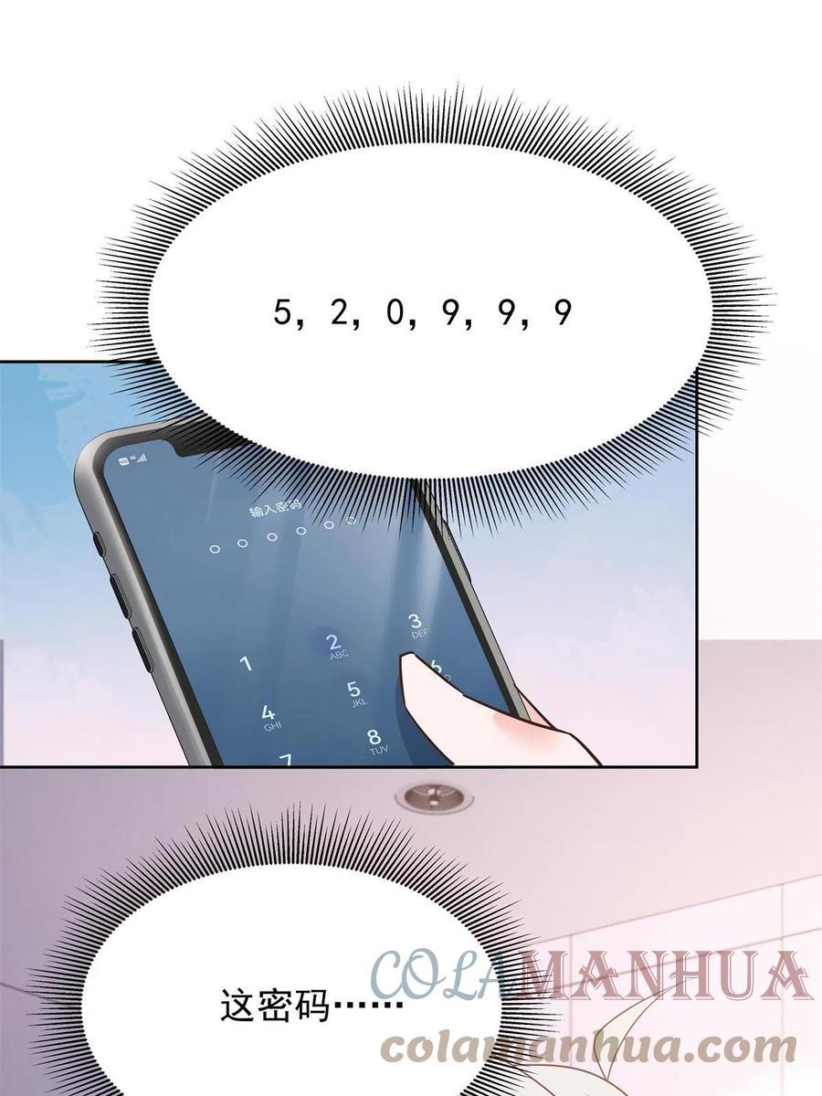 25.jpg