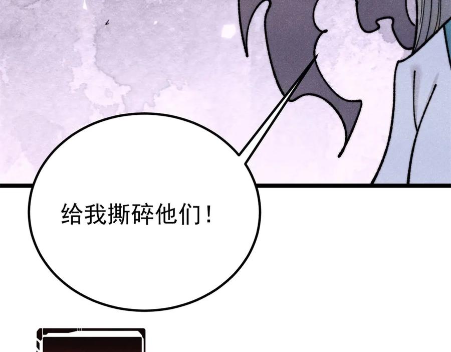 87.jpg