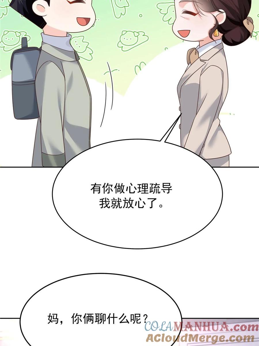 52.jpg