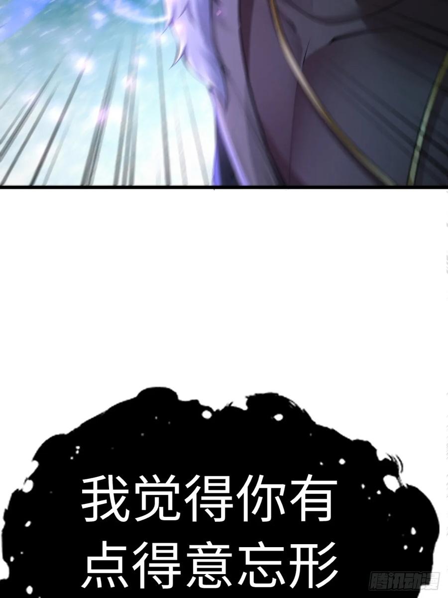56.jpg