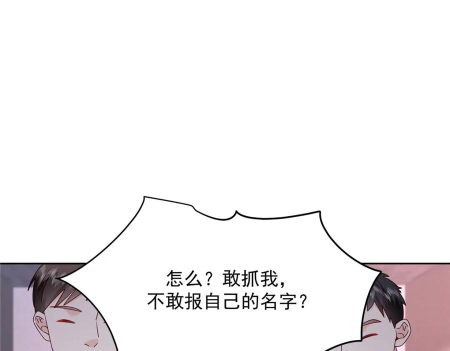 94.jpg