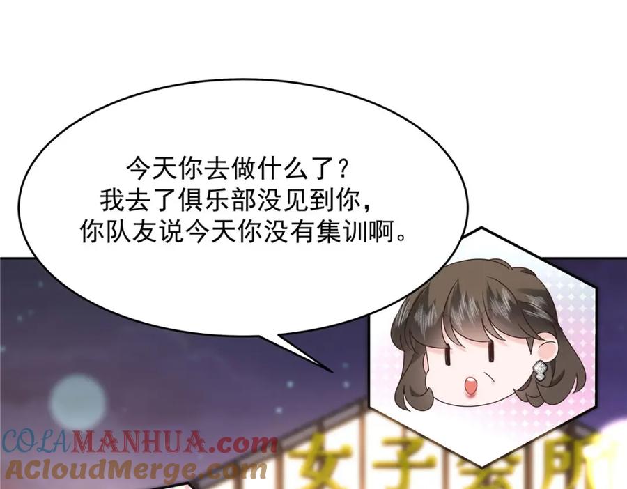 77.jpg