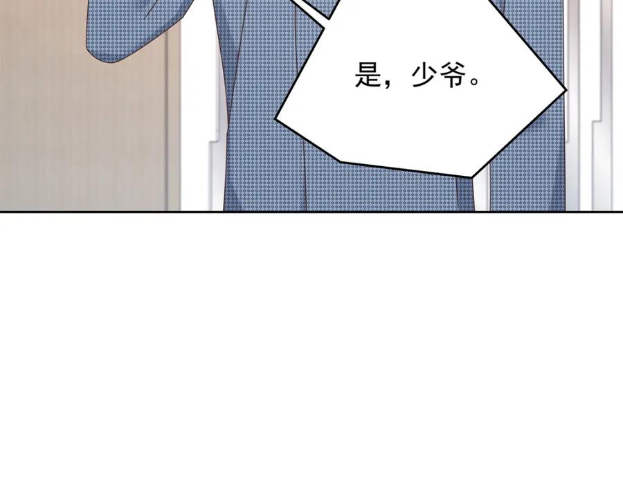 79.jpg