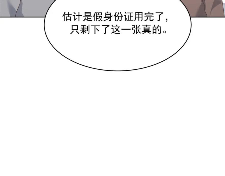 83.jpg
