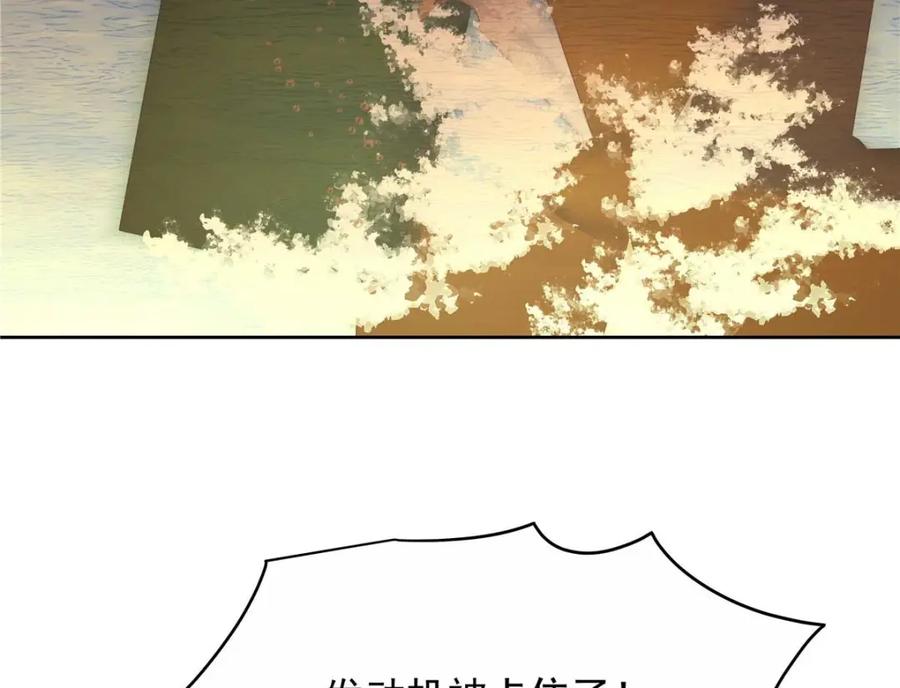 82.jpg