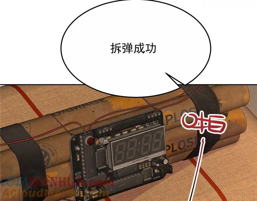 69.jpg